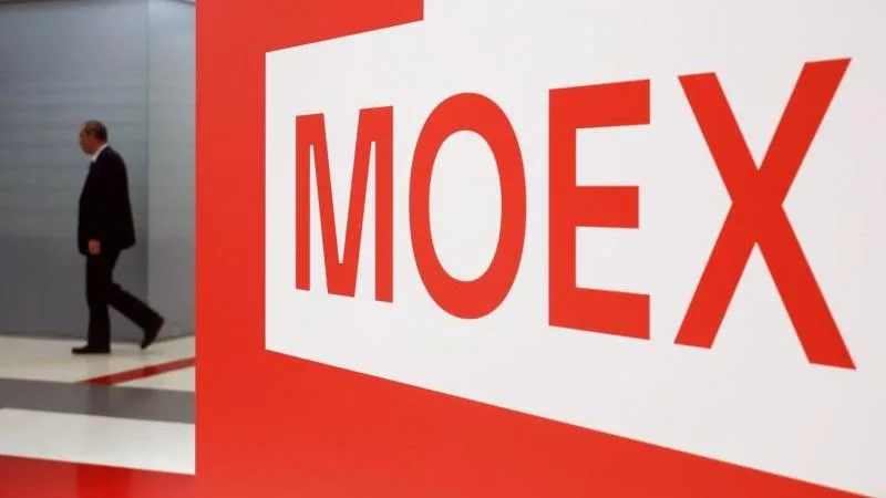 Russian stock market edges down at start of trading — minor, expected correction